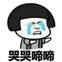 娜丽丝防晒日本,2020娜丽丝防晒喷雾停产了吗