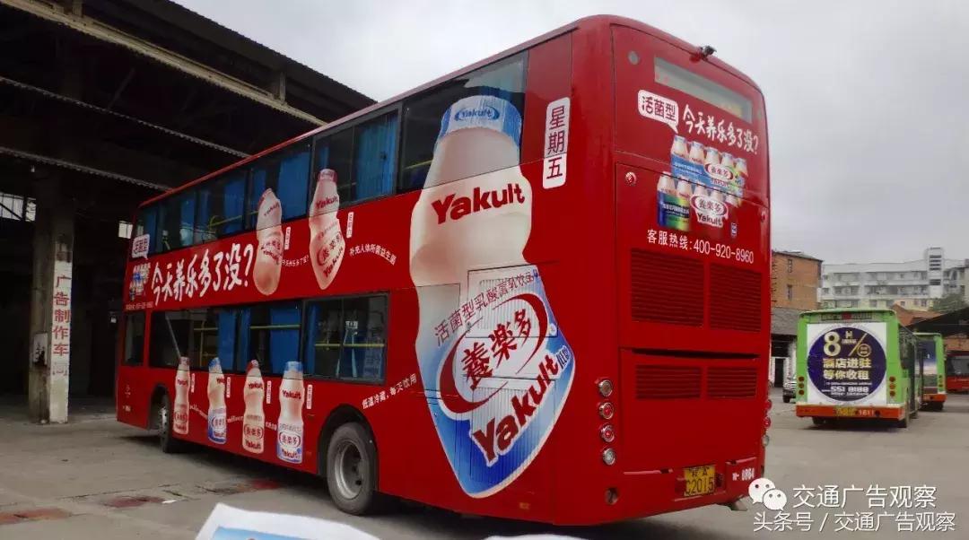 公交车身广告方案怎么做,中国公交车宣传视频