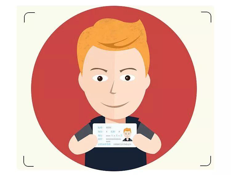 借款软件申请成功率高,20万借款申请审核攻略