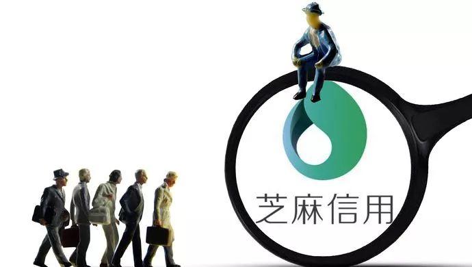 借款软件申请成功率高,20万借款申请审核攻略