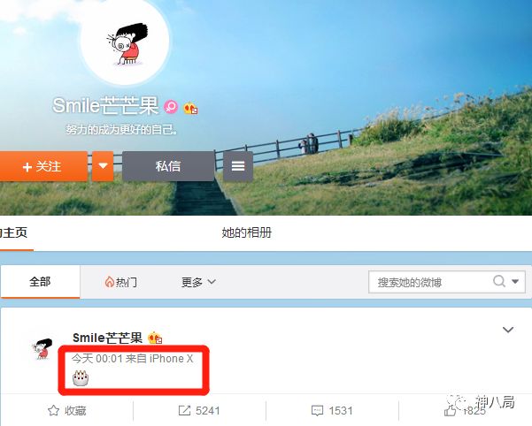 贾乃亮李小璐，张靓颖冯轲，情变背后的金钱斗争更加鲜血淋漓