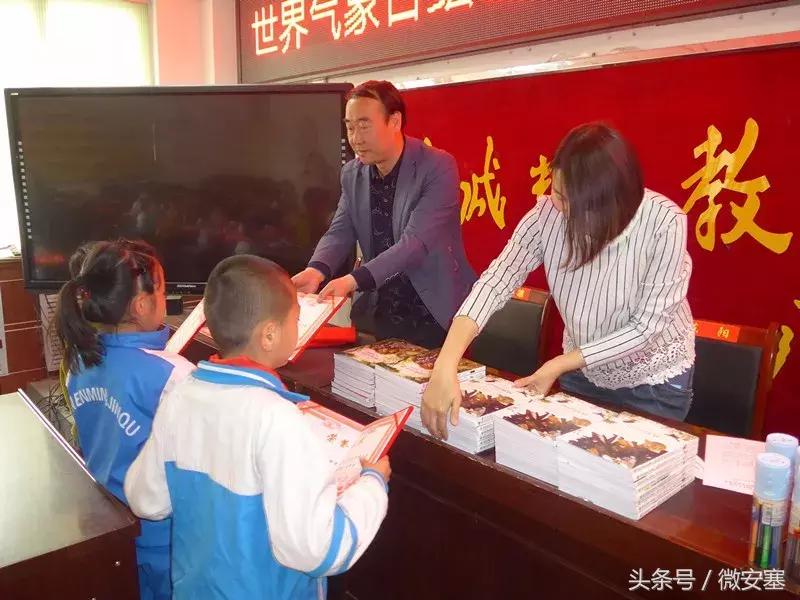 风起安塞,风起安塞的视频