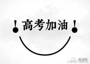 都匀一中新变化,都匀一中几个校区