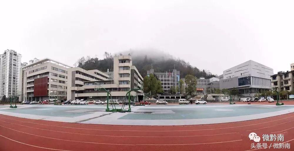 都匀一中新变化,都匀一中几个校区