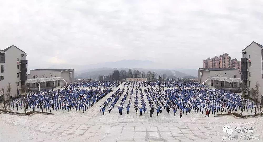 都匀一中新变化,都匀一中几个校区