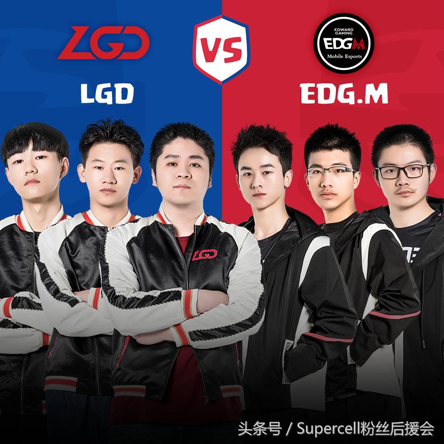 皇室战争职业比赛2017,皇室战争职业联赛2019秋季赛