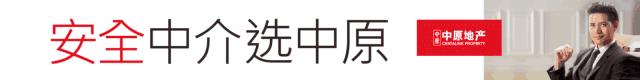 总价29万公寓值不值得买,总价18万的公寓能买吗