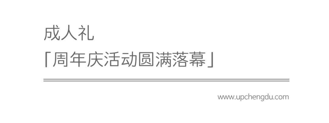 成都银泰in99各楼层品牌,成都银泰城和银泰in99有什么区别