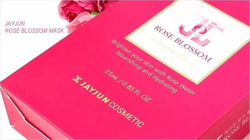 超级好用的一款复活水光面膜,韩国水光面膜