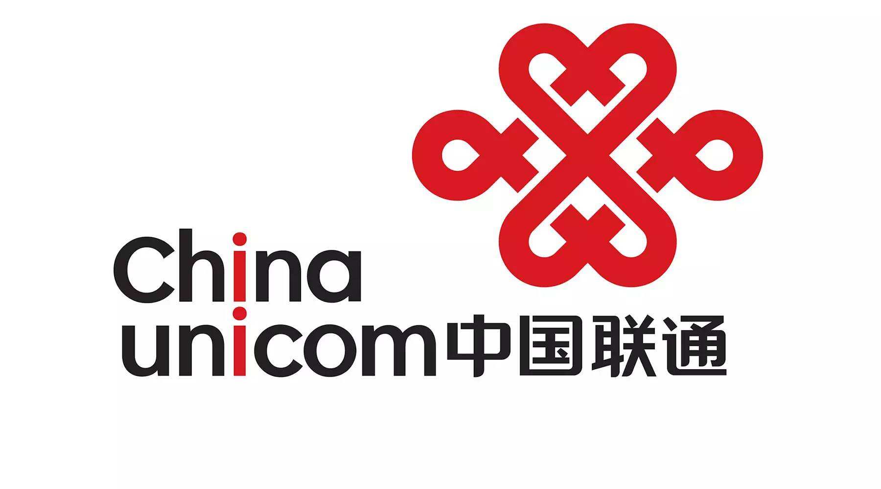 再见，2G！联通已开始关闭2G网络服务——辉煌过后的落寞