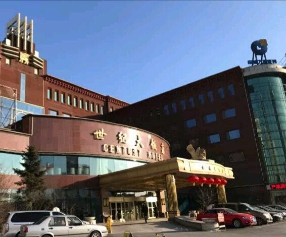 吉林市世贸万锦自助餐厅在几层,吉林市山海阁精致日本料理自助