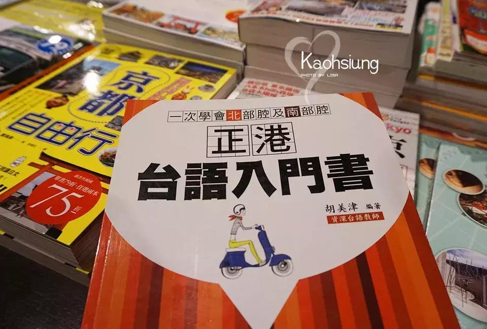 浠庡彴婀捐浆鏈哄洖鍐呭湴,浠庡彴婀捐浆鏈哄洖澶ч檰