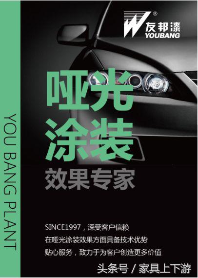 20周年再启航,深度解读友邦