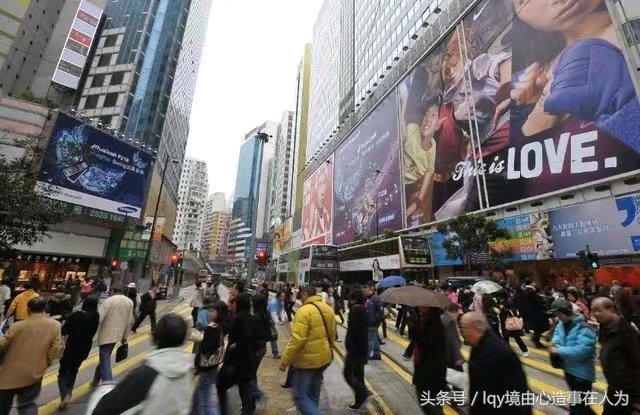 香港多少工资算高工资,在香港一个月工资多少钱