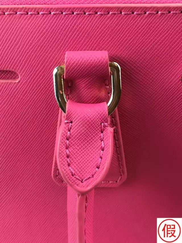 pradahobo腋下包真假鉴定,怎么判断prada钱包真假十字纹