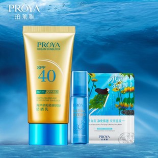 好货满减劲爆秒杀万张优惠券,品牌优惠券大放送29.9