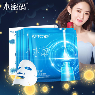 2019优惠券推荐,4月好货推荐