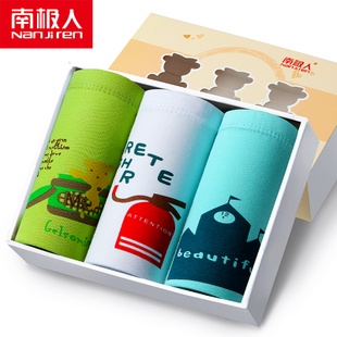 好货满减劲爆秒杀万张优惠券,2019优惠券推荐