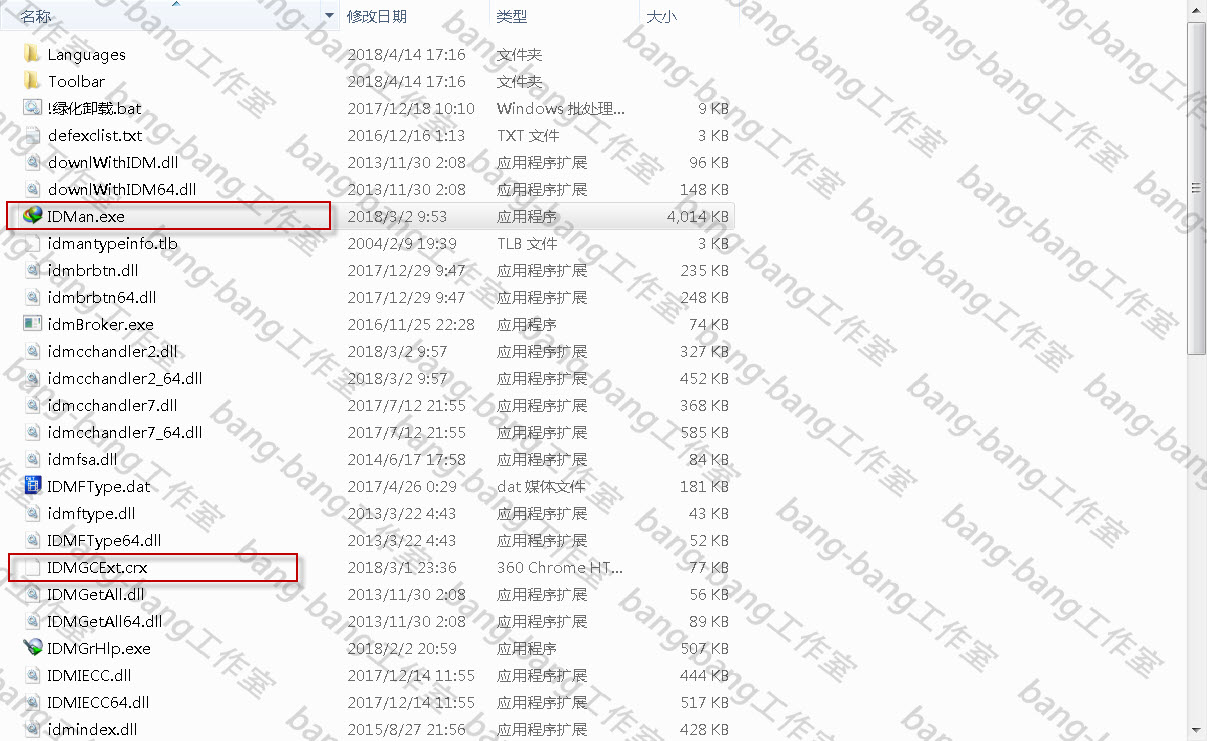 *载下**视频*载下**图片*载下**音乐*载下**资料的万能*载下**神器
