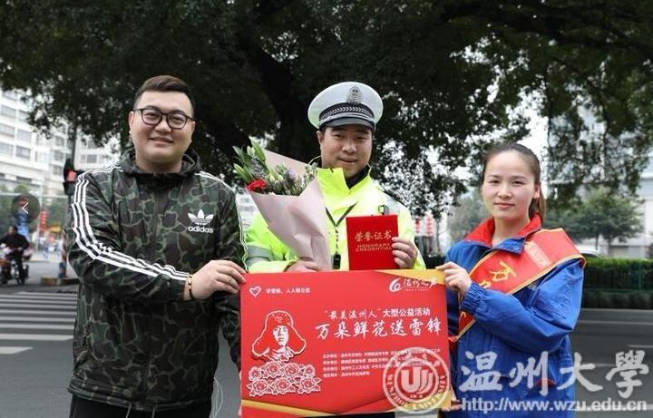 温暖之州，礼遇好人蔚然成风