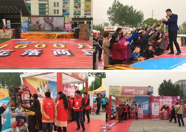 河南体彩大乐透最新一等奖,河南大乐透亿元大奖一览表