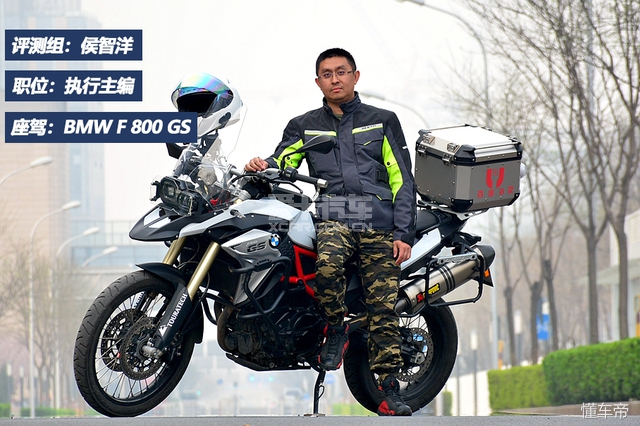 爱卡小伙伴,爱卡测评宝马