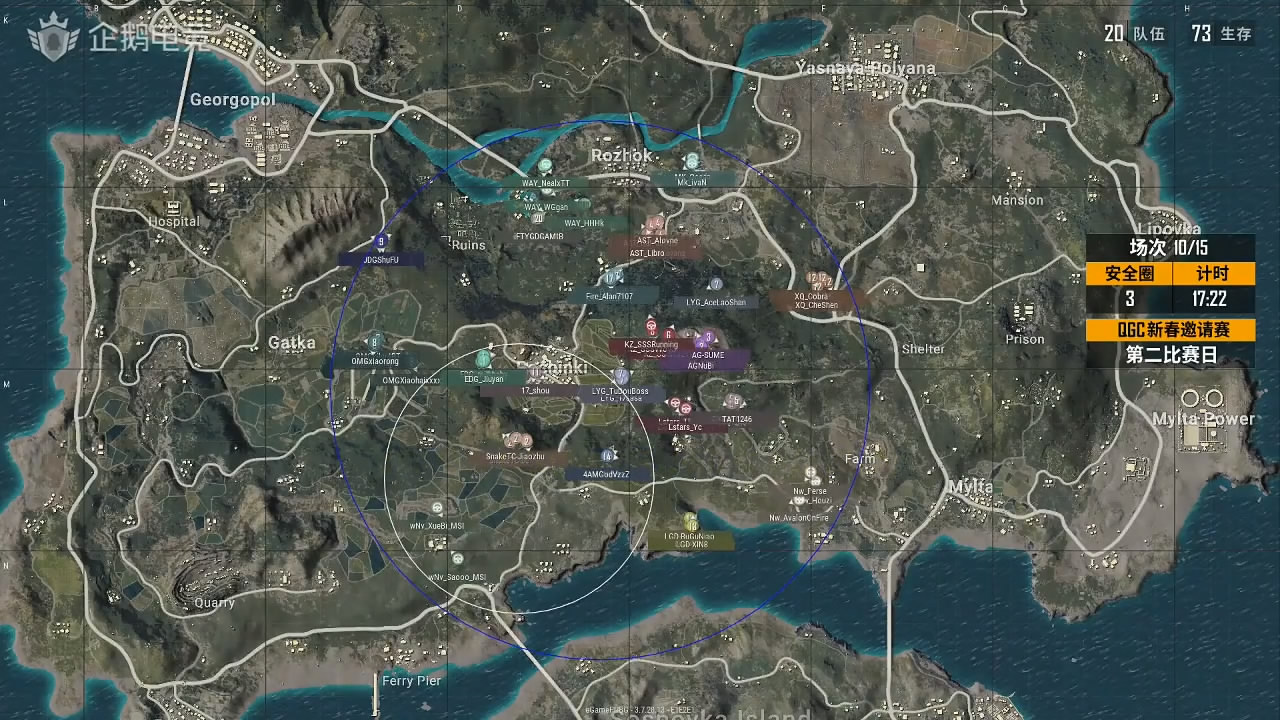 pcg绝地求生全球总决赛第15场,绝地求生企鹅杯在哪看