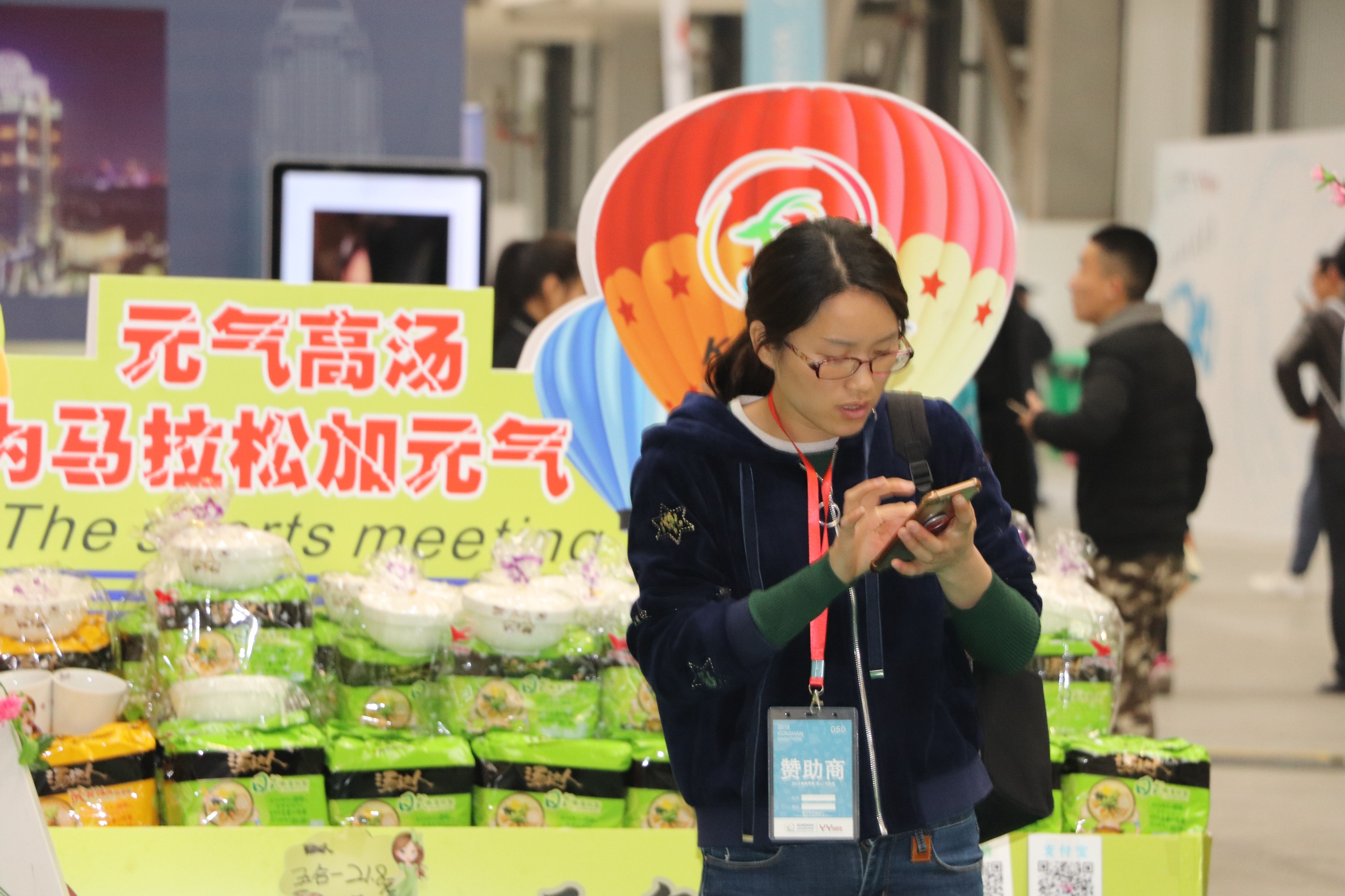 娌堥槼椹媺鏉惧厓姘旀堡杈句汉,姹よ揪浜洪┈鎷夋澗