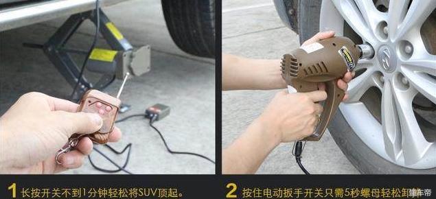 新手女司机开夜车,女人长途开夜车