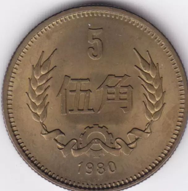 什么老硬币有收藏价值,原来的老硬币值钱吗