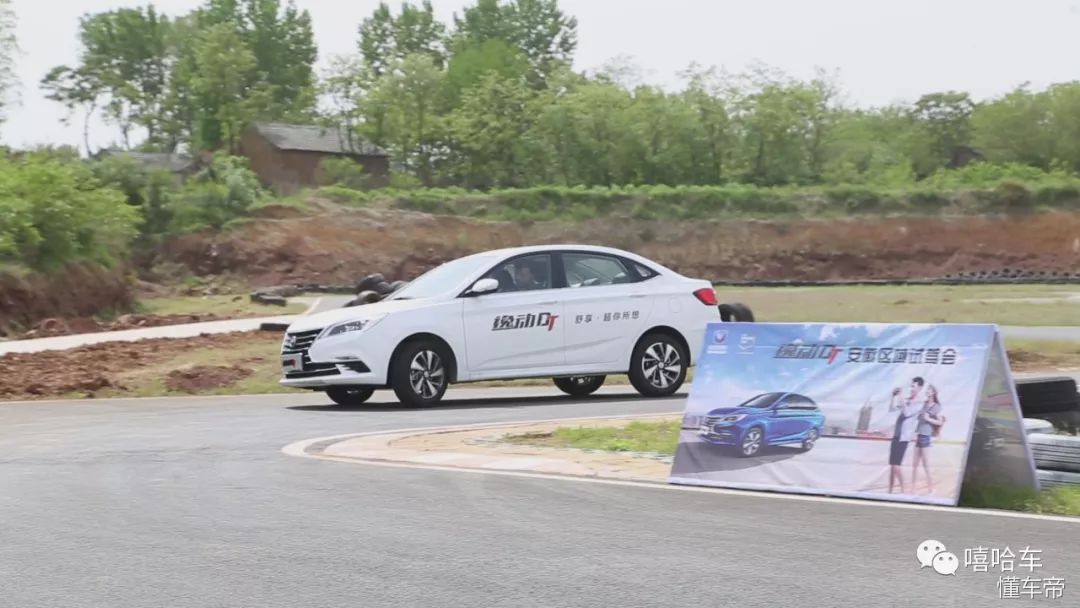 长安逸动dt爱信4at变速箱是第几代,长安逸动dt4at变速箱有没有油底壳