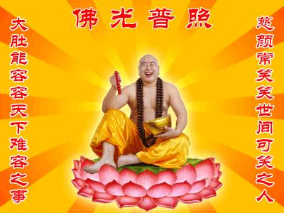 笑一笑没烦恼开心快乐活到老,每天笑一笑开心快乐无烦恼