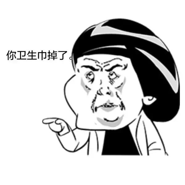 10大最省钱的买衣攻略