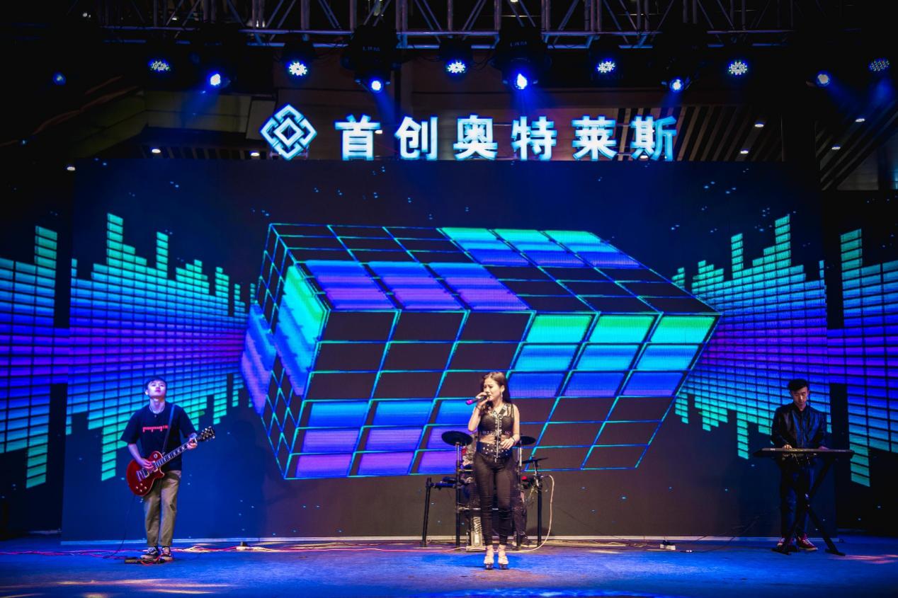 首创奥莱元旦活动,首创奥莱春节活动