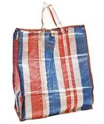 what的价格表,what价格一般多少