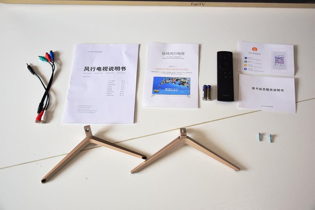 电视品牌有什么特点,电视品牌的优势