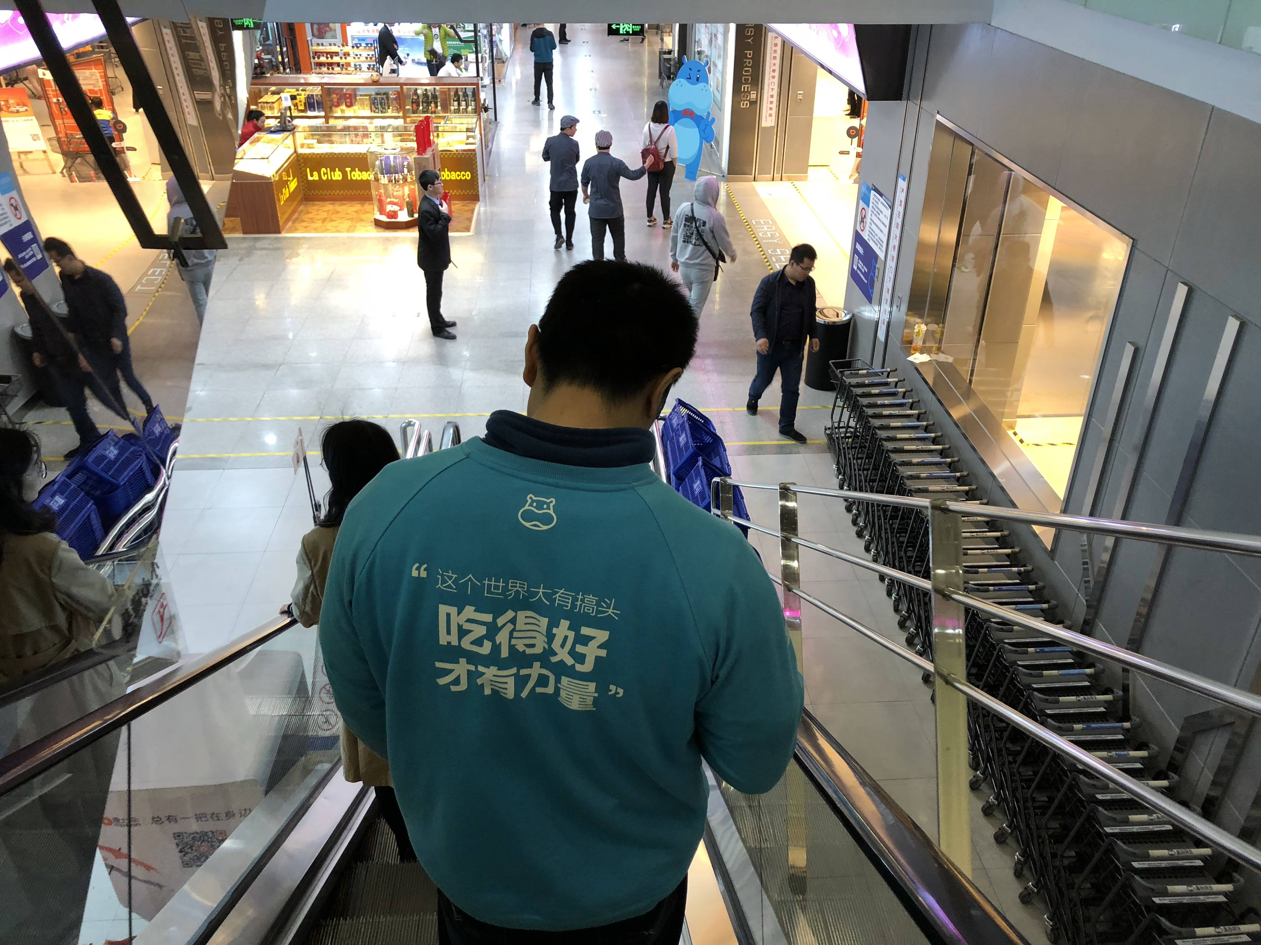 盒马生鲜和盒马鲜生有什么区别,盒马鲜生的食品都是真的吗