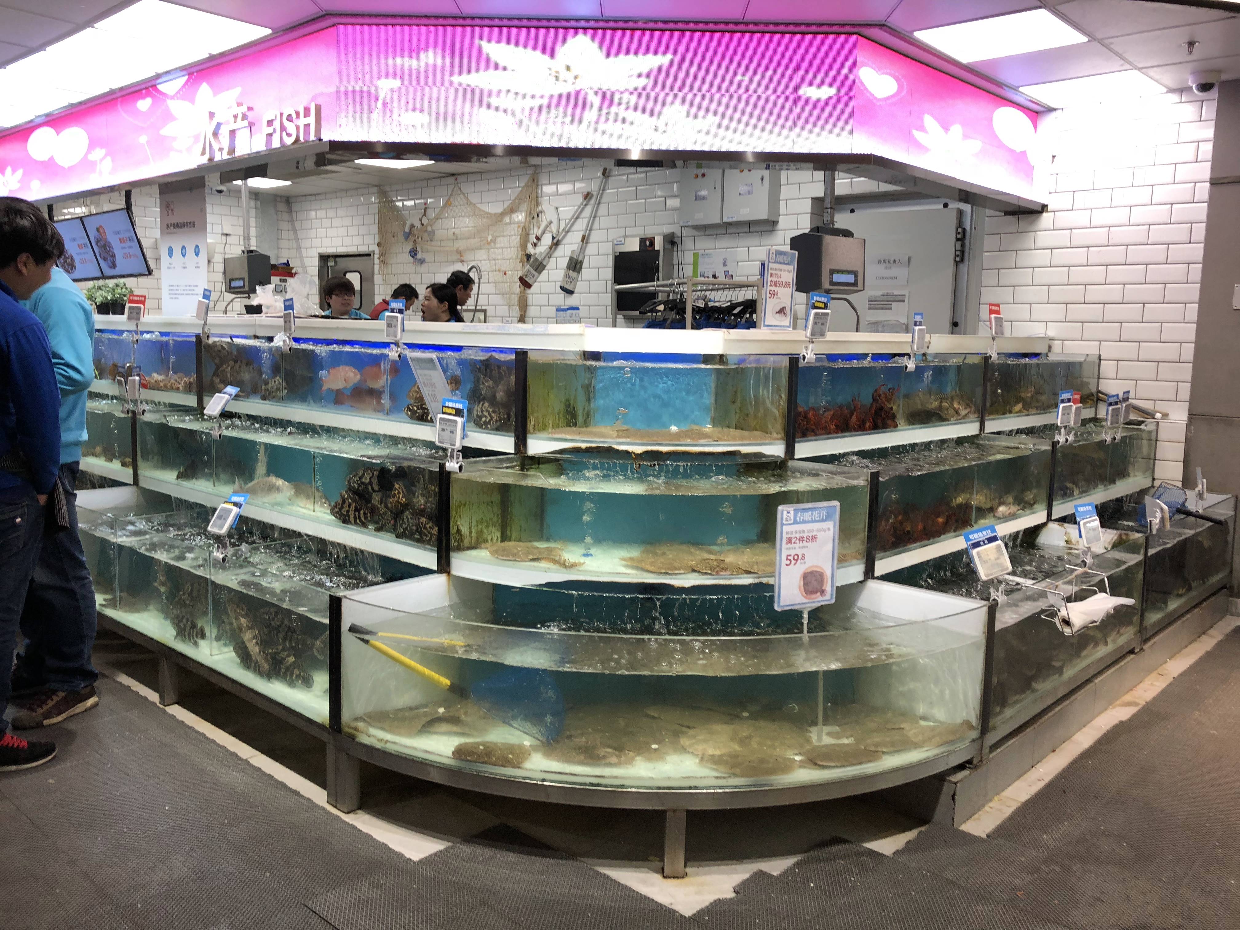 盒马生鲜和盒马鲜生有什么区别,盒马鲜生的食品都是真的吗