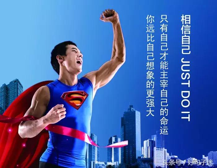 经典创业语录励志正能量,创业者正能量一句话经典语录