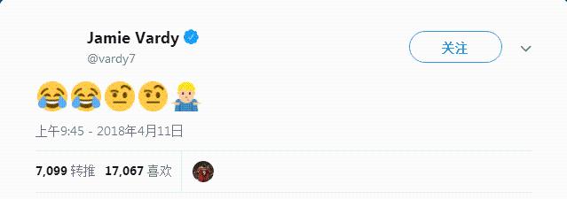 堂堂大英帝国的头牌，竟然被你们这么无情嘲讽？！