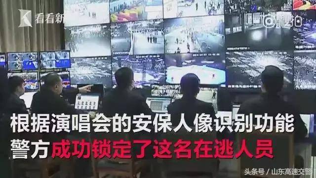 确认过眼神是警察要抓的人,确认过眼神你是加班人吗