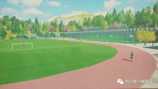 四川内江运动休闲公园,内江最好的运动主题公园
