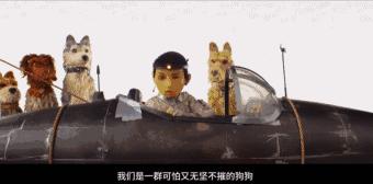 春夏钟楚曦脱单告急,钟楚曦脱单告急大结局