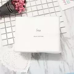 化妆棉不掉絮推荐,最好用的化妆棉真实测评推荐