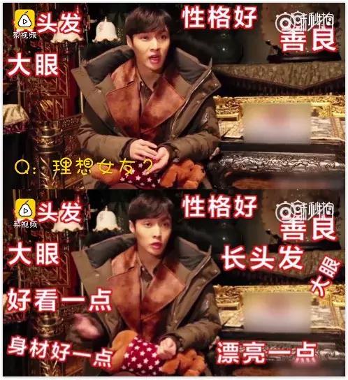 盘点娱乐圈四大钢铁直男!他们的同款居然不是土low丑?