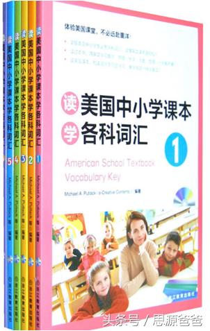 英语原版资料大全,国外能买到英文原版书吗