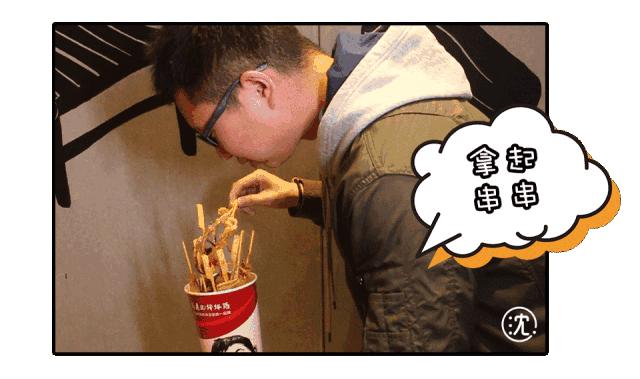 马云爸爸去买都吃不上的超火成都廖记棒棒鸡，终于开了到大杭州~