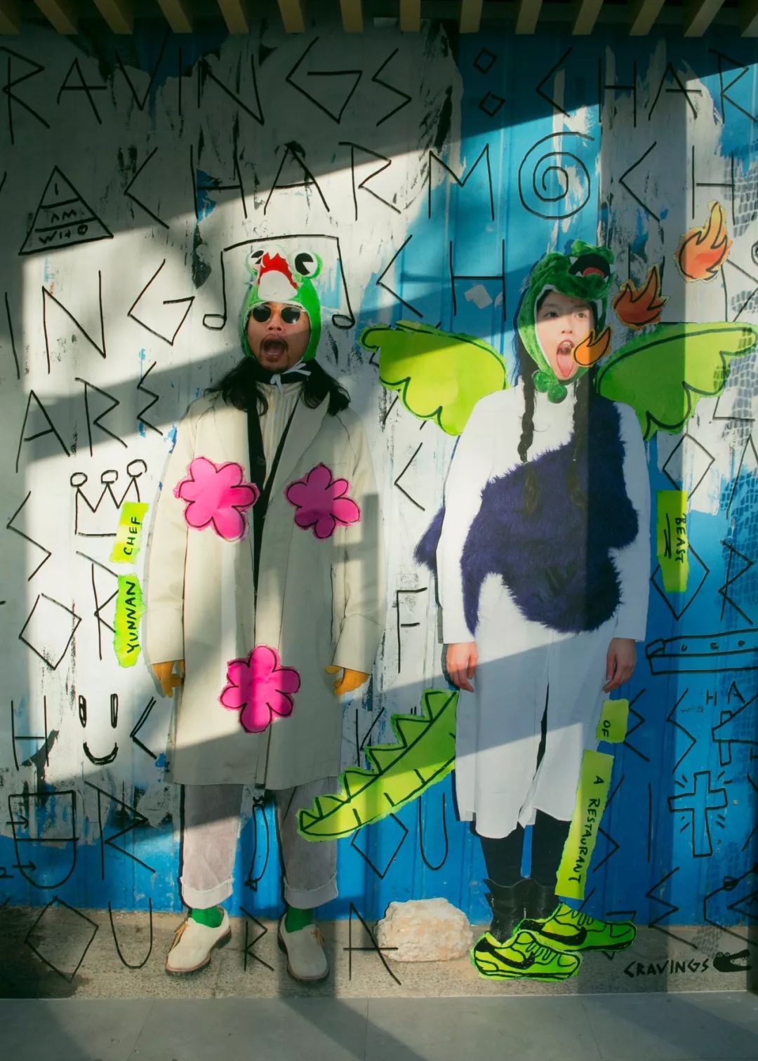 上海一日游攻略周末,上海周末去北京两日游