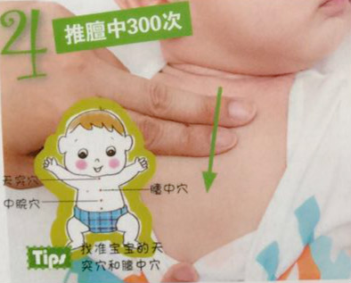 宝宝胃不舒服恶心推拿,婴儿着凉呕吐小儿推拿的手法