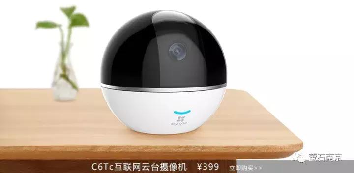 室内监控清晰度怎么选,室内监控用什么好